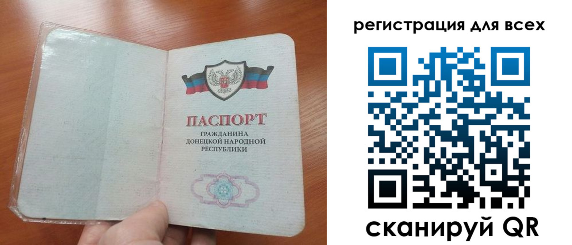 пропишу в квартире в Канске