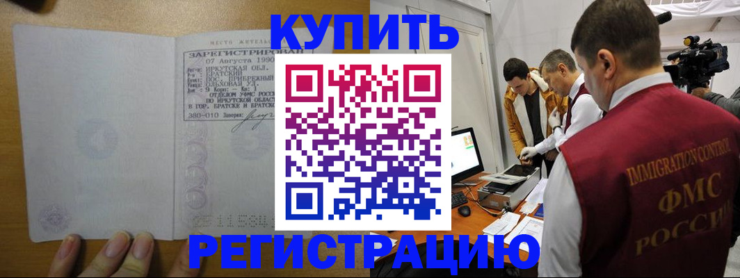 форма 3 в Канске